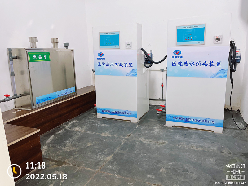 湖南疾病預(yù)防控制中心醫(yī)療廢水治理 湖南疾病預(yù)防控制中心醫(yī)療廢水治理