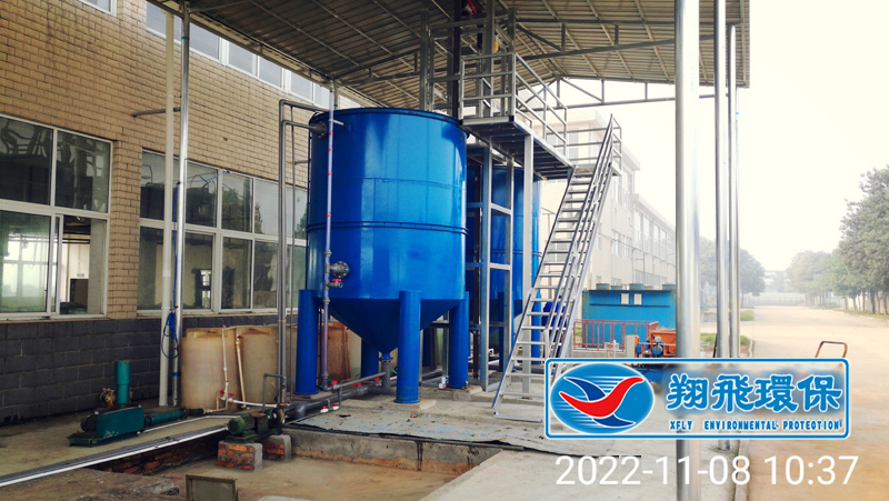 長沙市翔飛環保設備有限公司,長沙環保設備,翔飛環保設備,長沙水處理環保設備哪里好 長沙市翔飛環保設備有限公司,長沙環保設備,翔飛環保設備,長沙水處理環保設備哪里好