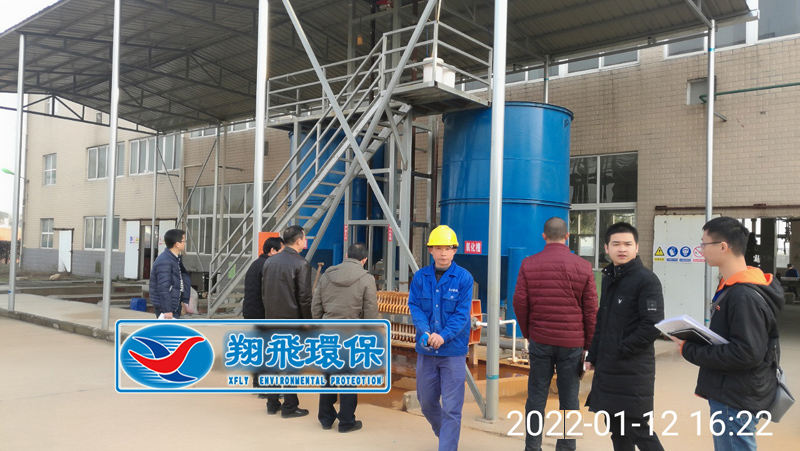 長沙市翔飛環保設備有限公司,長沙環保設備,翔飛環保設備,長沙水處理環保設備哪里好 長沙市翔飛環保設備有限公司,長沙環保設備,翔飛環保設備,長沙水處理環保設備哪里好