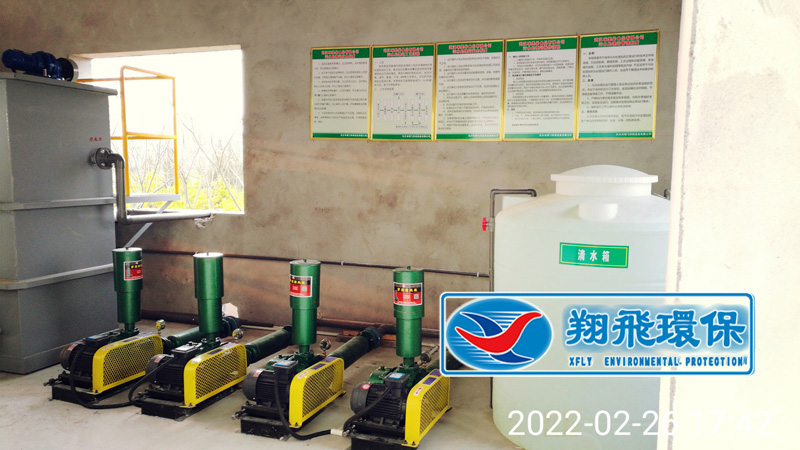 長沙市翔飛環保設備有限公司,長沙環保設備,翔飛環保設備,長沙水處理環保設備哪里好 長沙市翔飛環保設備有限公司,長沙環保設備,翔飛環保設備,長沙水處理環保設備哪里好