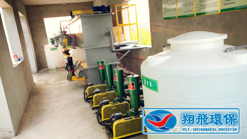 長沙市翔飛環保設備有限公司,長沙環保設備,翔飛環保設備,長沙水處理環保設備哪里好 長沙市翔飛環保設備有限公司,長沙環保設備,翔飛環保設備,長沙水處理環保設備哪里好